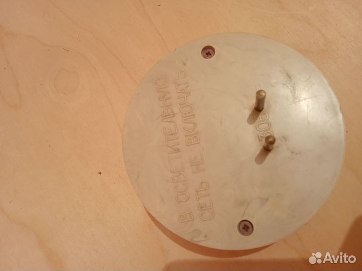 Радиоприемник