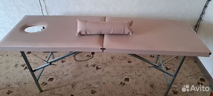 Массажный стол складной с вырезом бу