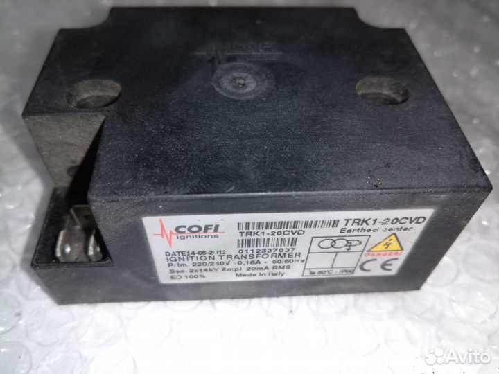 HiTrans cofi TRK1 20cvd