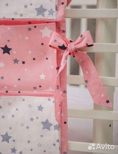 Карман органайзер подвесной для детской кроватки