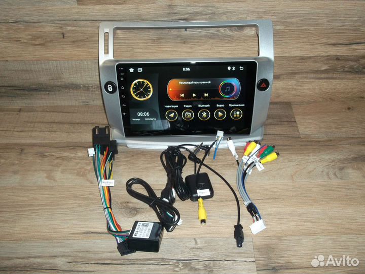 Магнитола Citroen C4 Android 2/32 GPS WiFi