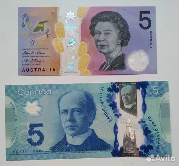 Иностранные банкноты, боны мира, купюры, деньги