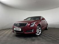 Cadillac ATS 2.0 AT, 2013, 121 000 км, с пробегом, цена 1 500 000 руб.