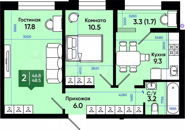 2-к. квартира, 48,5 м², 1/3 эт.