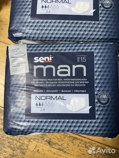 Урологические прокладки Seni man normal 2,5 капли