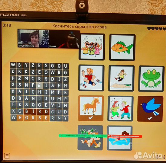 Уроки английского языка