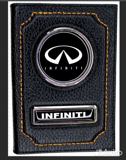 Подарочный набор,который ты еще не дарил