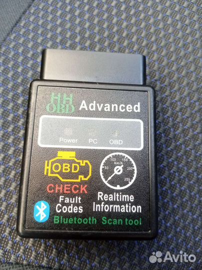 Сканер для снятия ошибок