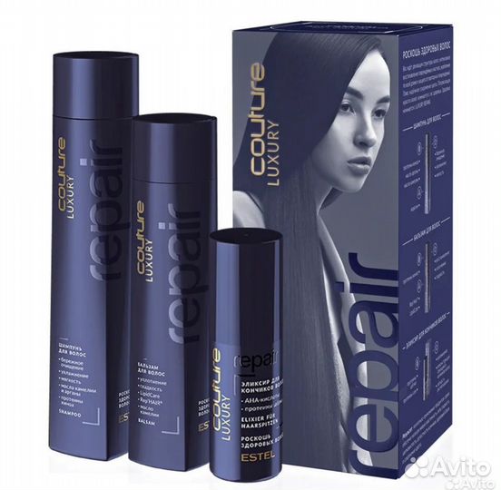 Эстель набор доя волос couture repair