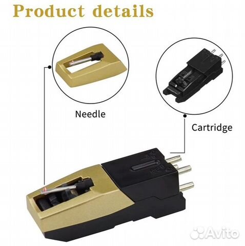 Картридж улучшенный с алмазной иглой