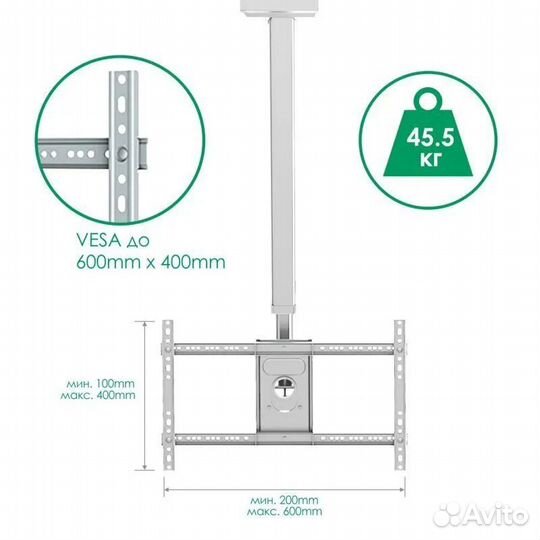 Потолочный кронштейн North Bayou NB T3260 серый