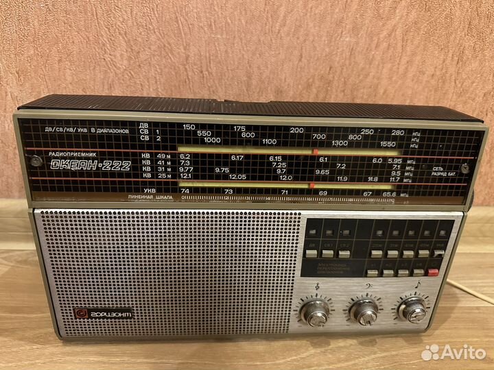 Радиоприёмник океан рп 222