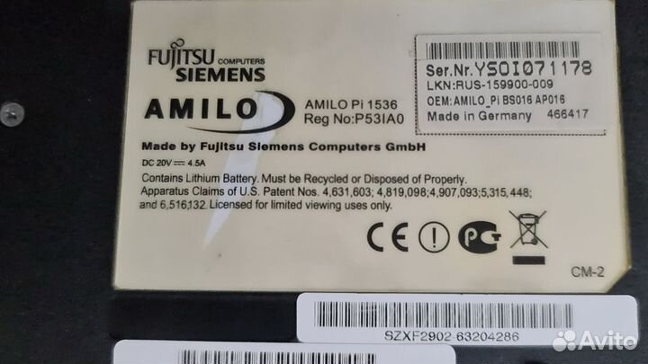 Ноутбук fujitsu siemens amilo PI1536