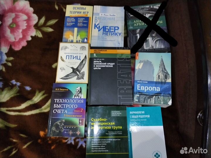 Развивающие книги