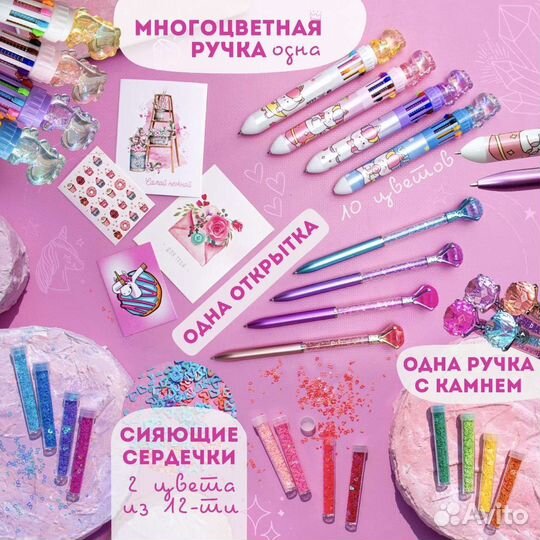 Единорог бокс