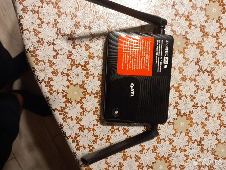 Wifi роутер 4g модем