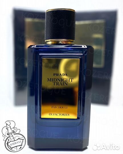 Prada Midnight Train (Духи Прада)