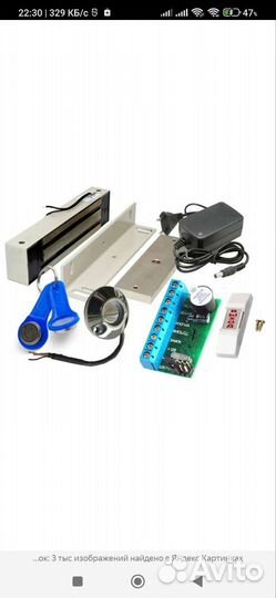 Ремонт,установка электро магнитных замков