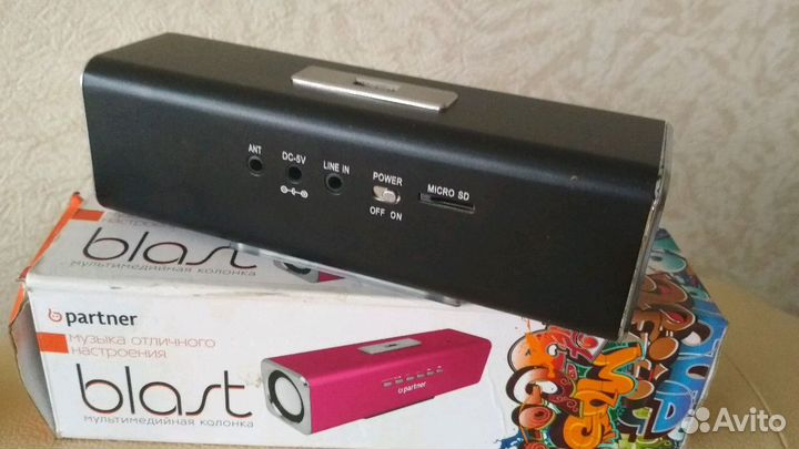 Портативные стерео колонкиevolution