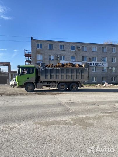 Грузоперевозки самосвалом