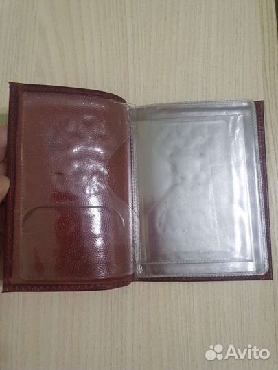 Обложка для автодокументов кожа