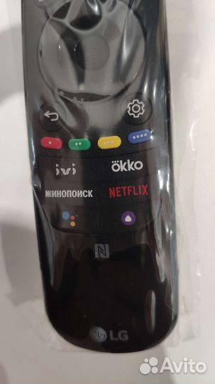 Пульт ду lg magic mr22gn original