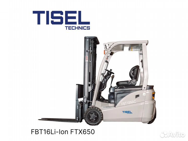 Погрузчик вилочный Tisel FBT16Li-Ion FTX650