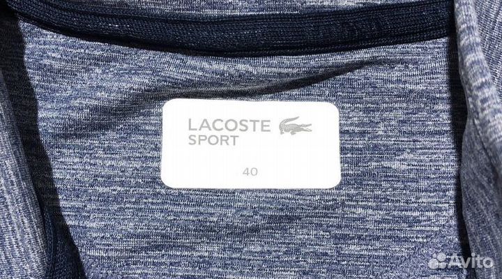 Спортивная кофта на молнии Lacoste