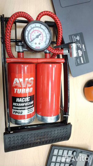 Насос механический двухцилиндровый AVS
