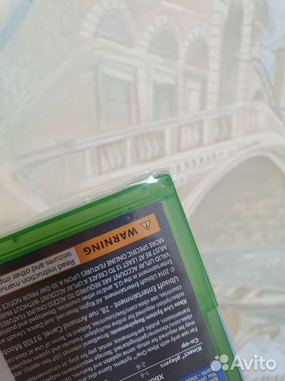 Xbox one Just Dance 2015 (NEW)