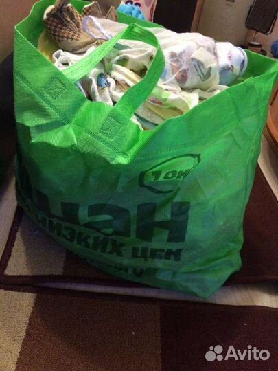 Большой пакет детских вещей
