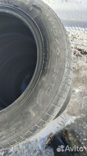 Pirelli Cinturato P1 185/65 R15 88H