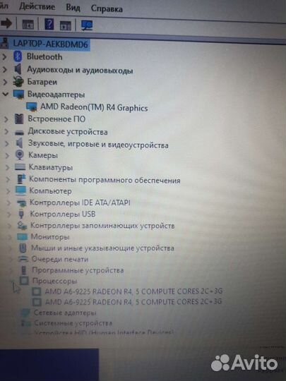 Ноутбук 17.3 большой 2021 года с Гарантией