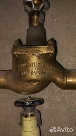 522-35.4202-01 Клапан невозвратно-запорный фланцев