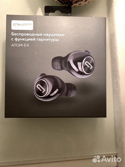 Беспроводные наушники