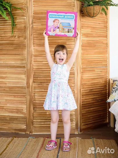 Кукольный домик 3d конструктор