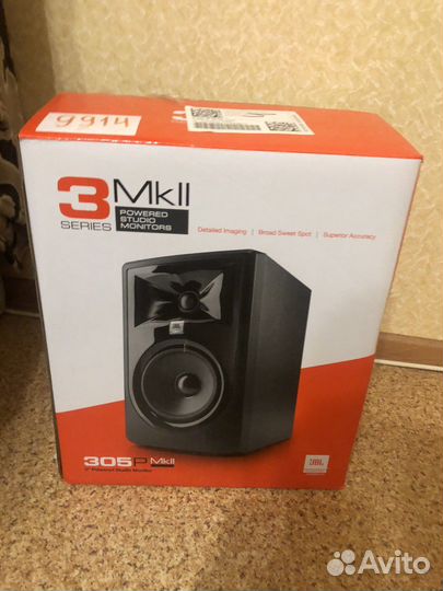 Jbl 305p mkii