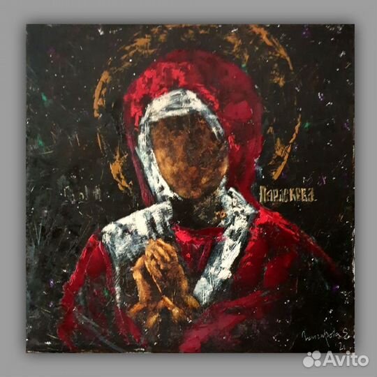 Картина-икона на заказ