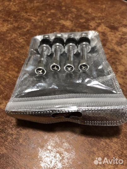 Вентиль для дисков