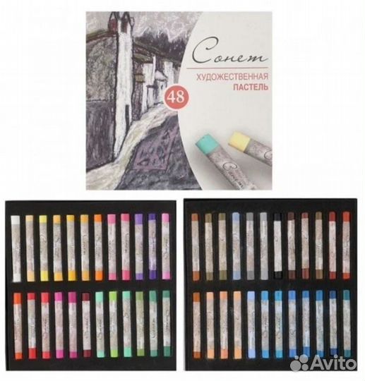Новая пастель Сонет 48 цветов