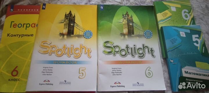 Spotlight, атласы, карты, математика 5-6 класс