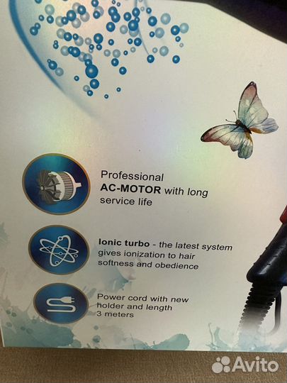 Фен профессиональный для волос