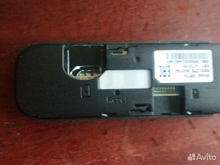 Usb модем 4g wifi