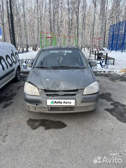 Hyundai Getz 1.1 МТ, 2005, битый, 230 000 км