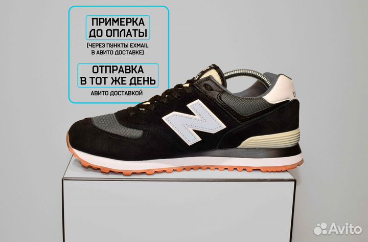 New Balance 574 (42-46, Всесезон, Гарантия)