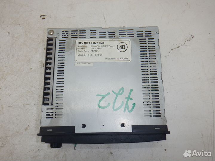 Магнитола (магнитофон) Nissan Almera Classic B10