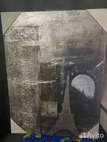 Картина Vinotti 