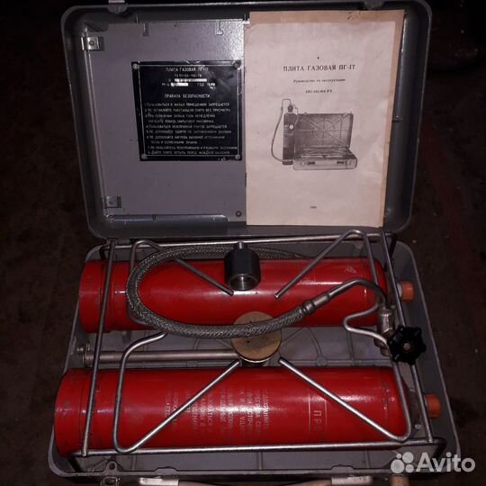 Портативная газовая плитка
