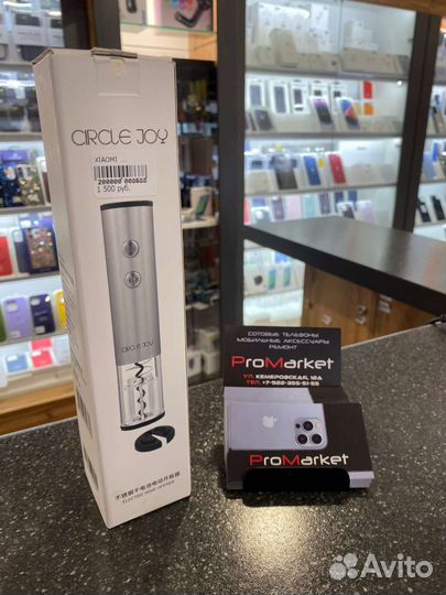 Электроштопор Xiaomi