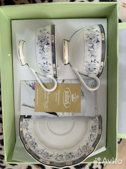 Чайная пара фарфор